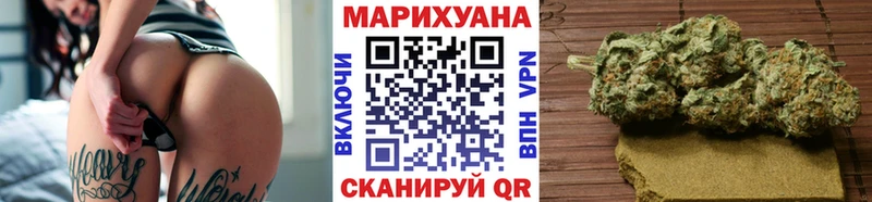 Гашиш Зея