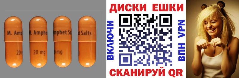 где найти   Зея  Ecstasy бентли 