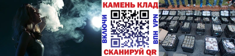 ГАШ ice o lator  Зея 