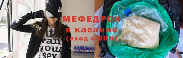 стафф Алексеевка