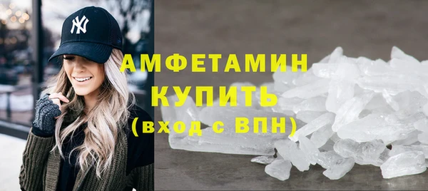 ПСИЛОЦИБИНОВЫЕ ГРИБЫ Абдулино