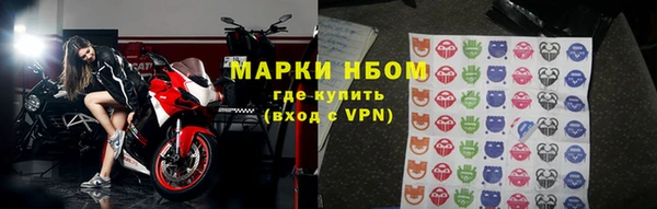 стафф Алексеевка