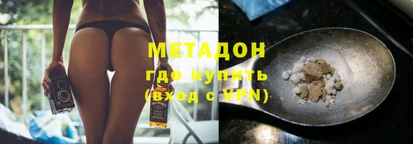 ПСИЛОЦИБИНОВЫЕ ГРИБЫ Абдулино