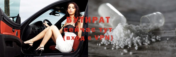 бошки Алзамай
