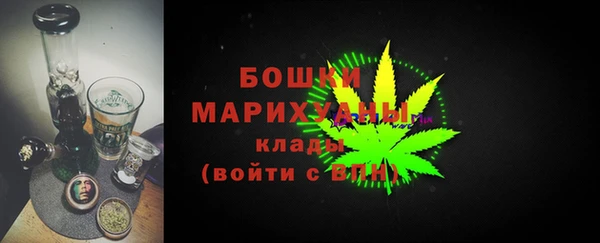 бошки Алзамай