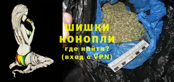 бошки Алзамай