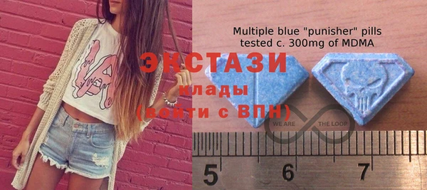 стафф Алексеевка