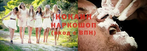 стафф Алексеевка