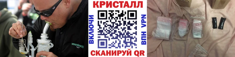 Первитин пудра  blacksprut вход  Зея 